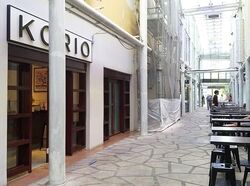 Pekin Street (D1), Retail #610487091